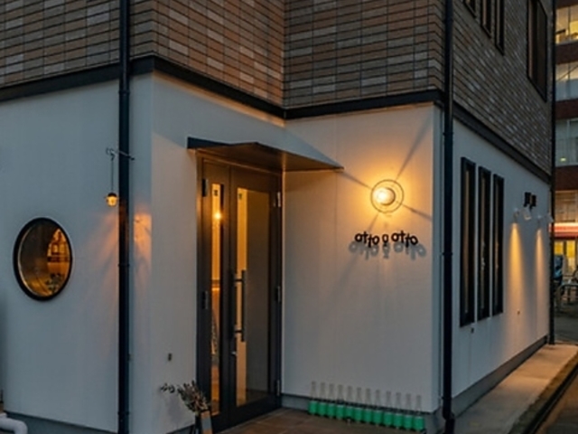 otto o otto �I�b�g �I �I�b�g�̎ʐ^1