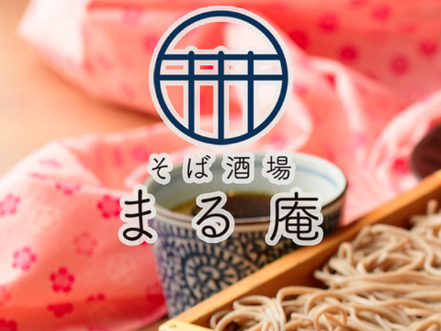 ���Ύ��� �܂�� �؏�X�̎ʐ^1