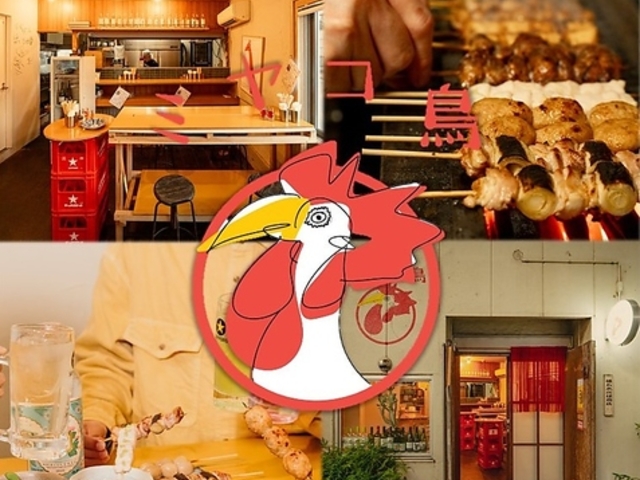 �~���R���̎ʐ^1