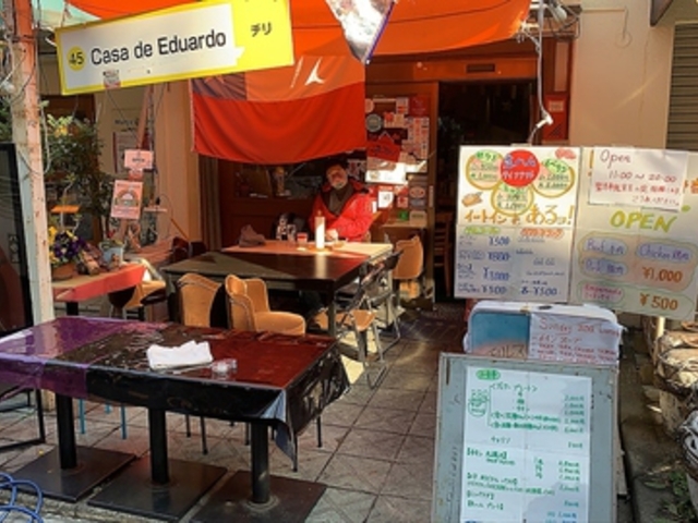 CASA DE EDUARDO �J�[�T�f�G�h�D�A���h�̎ʐ^1