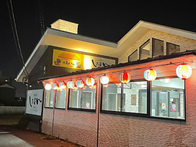 �����_�C�j���O�Ó��񂿂�̎ʐ^1