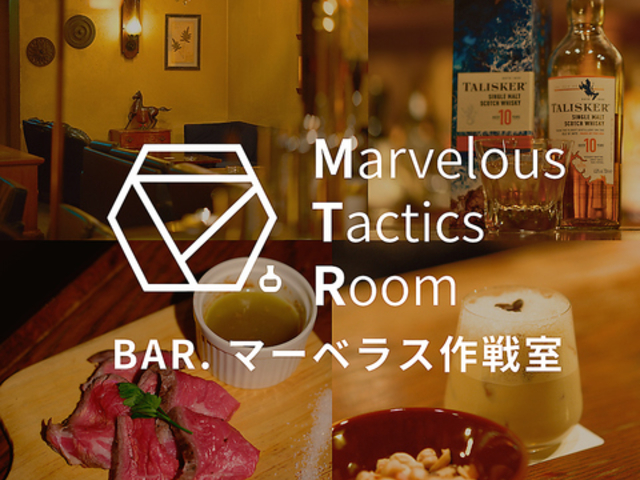 BAR�}�[�x���X��펺�̎ʐ^1