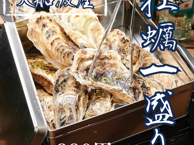 ���y���� �������� �g�s���b�N�v���U�X�̎ʐ^1