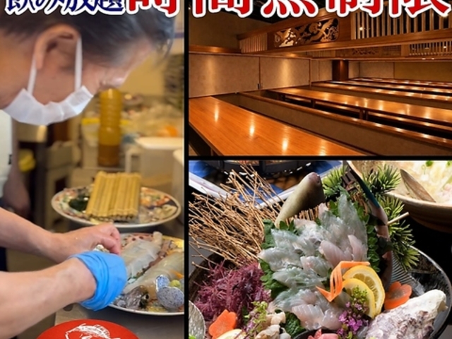 ���C ����͂����̎ʐ^1