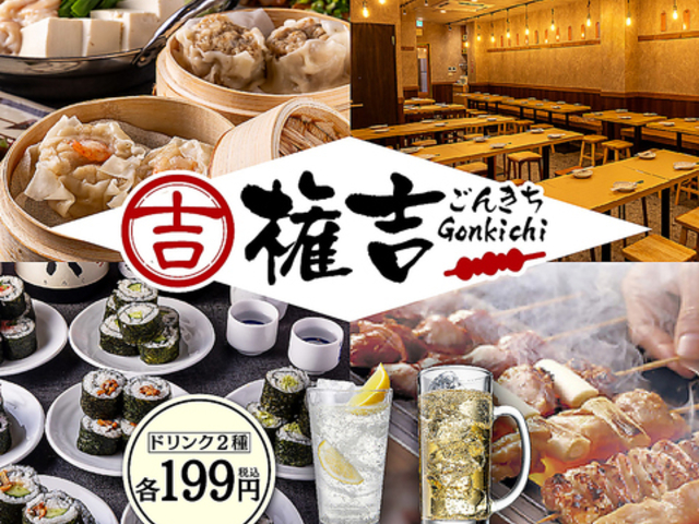 ���g ��D�X�̎ʐ^1