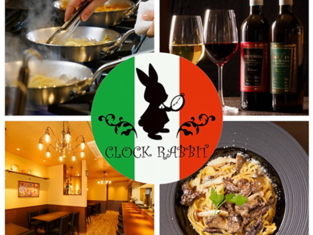 CLOCK RABBIT �N���b�N���r�b�g ����a�̎ʐ^1