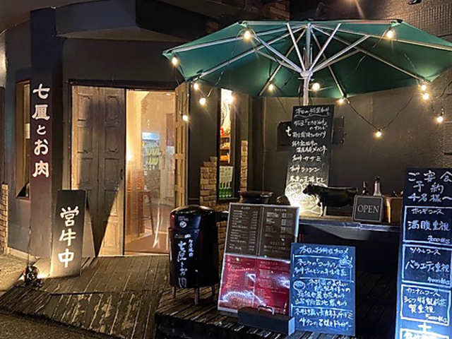 ���ЂƂ����̎ʐ^1