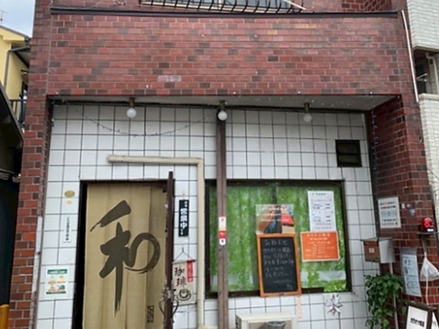 �n�b�s�[�X�}�C���a�̎ʐ^1