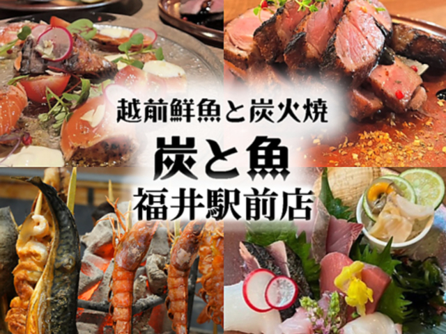 �Y�Ƌ� ����w�O�X�̎ʐ^1