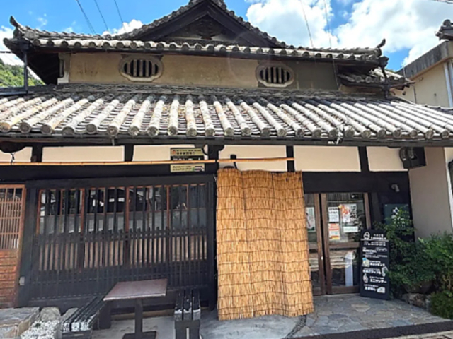 ���܂���tamaco �^�}�R�̎ʐ^1