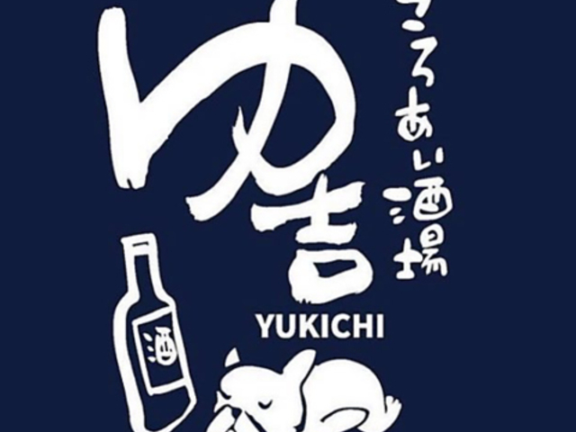 ���날������ ��g�̎ʐ^1