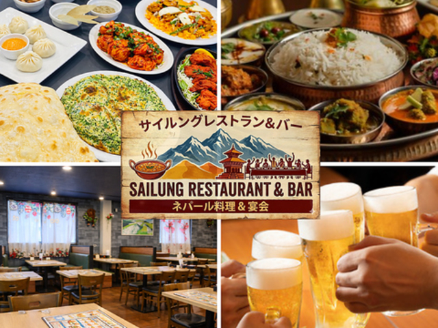 �T�C�����O�̎ʐ^1