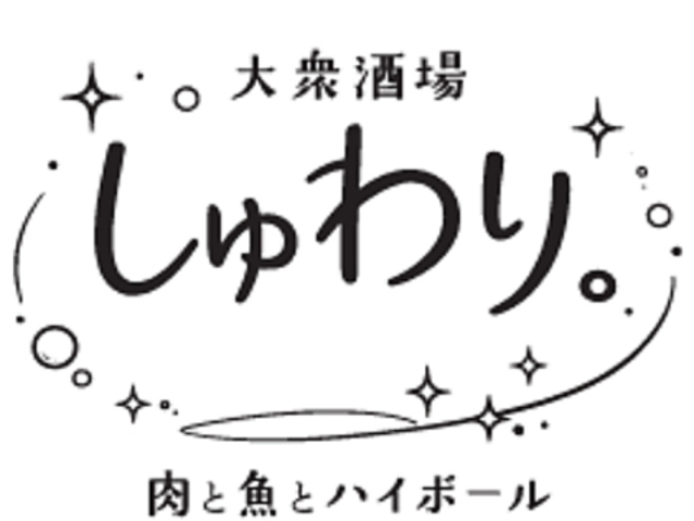 ������ �_�ˎO�{�X�̎ʐ^1