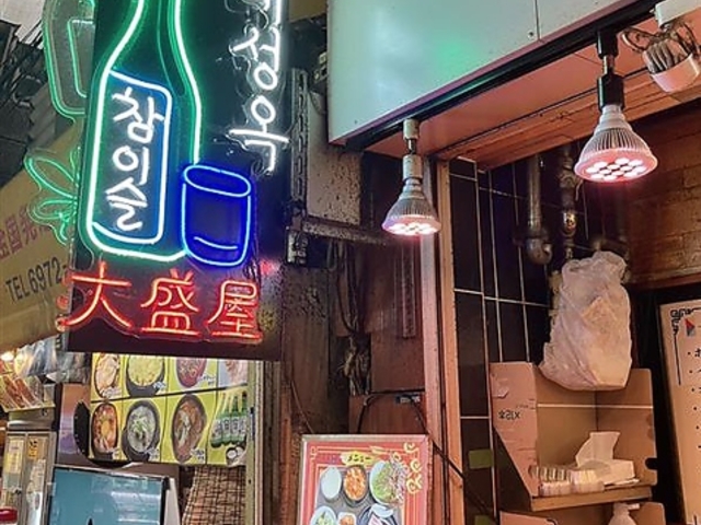 �吷���̎ʐ^1