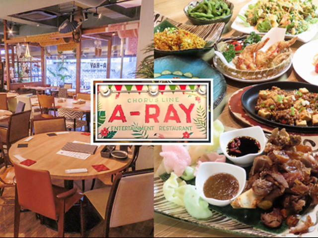 DAMPA sa COGEO JAPAN _p T Wp {؂̎ʐ^1