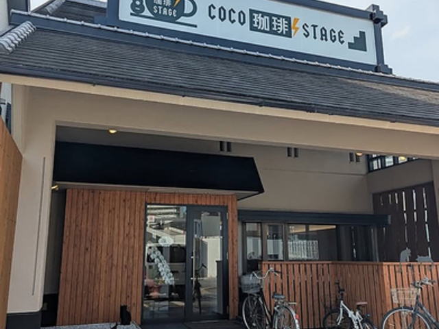 COCO����STAGE �R�R�R�[�q�[�X�e�[�W�̎ʐ^1
