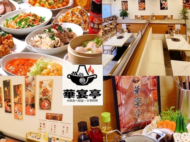 �؉����̎ʐ^1