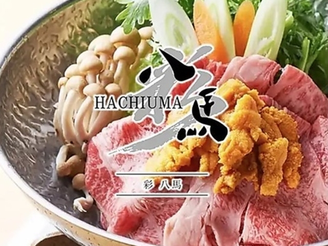 �� ���n �V�h�X�̎ʐ^1