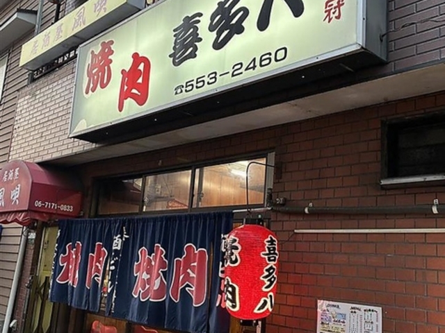 �쑽���̎ʐ^1