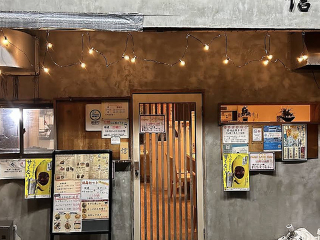 ������ �M�̎ʐ^1