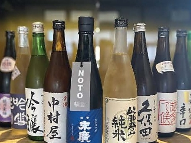 ��낤���̎ʐ^1