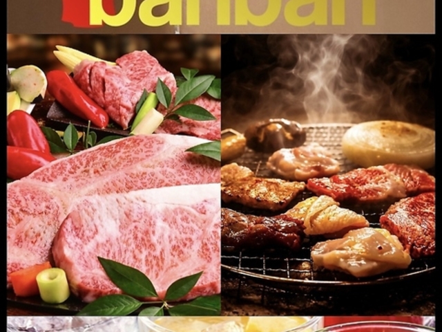 �΂�΂� �����H�c���X�̎ʐ^1