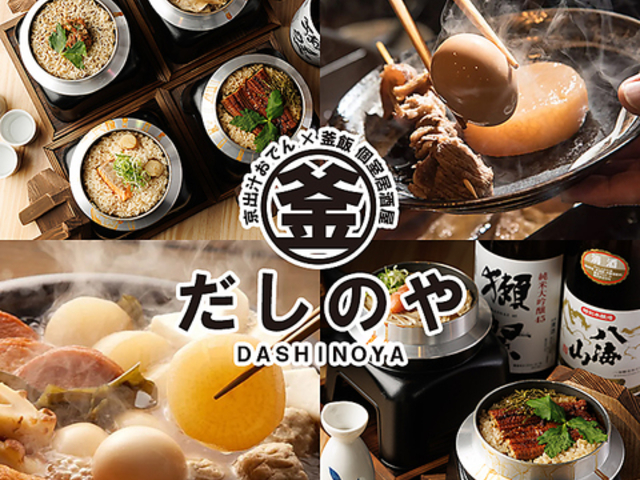 �����̂� �~�c�{�X�̎ʐ^1