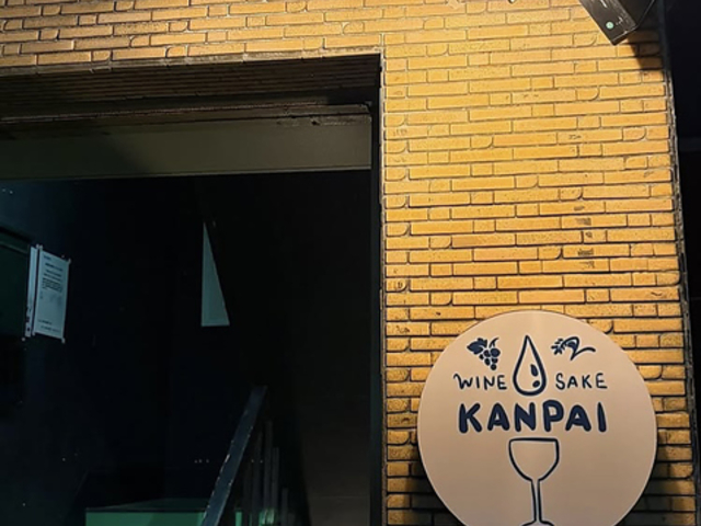 WINE SAKE KANPAI ���C�� �T�P �J���p�C�̎ʐ^1