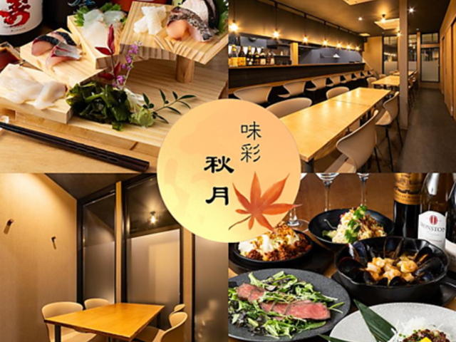 ���ʏH���̎ʐ^1