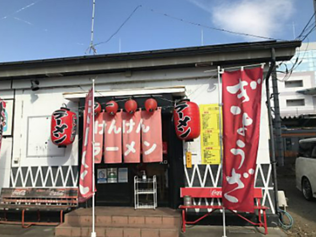 ���񂯂񃉁[�����̎ʐ^1