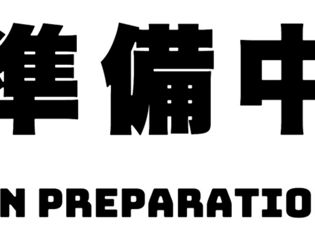 �ɂ��Ƃ��̎ʐ^1