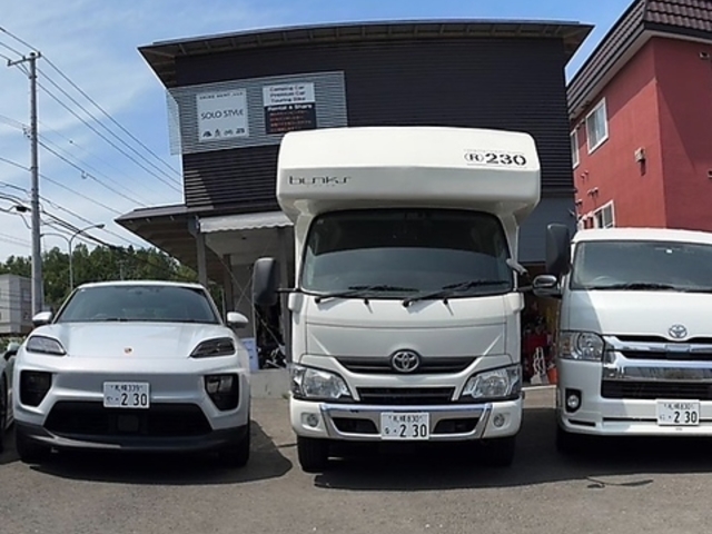 R230 �A�[���j�[�T���}���̎ʐ^1