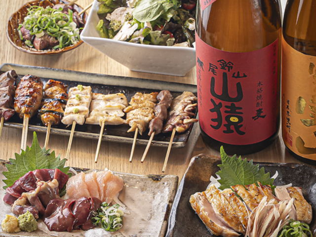 �Ē��ł��[�Ղ̎ʐ^1