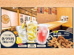 �Ƃ肢���� �x�R�X�̎ʐ^1