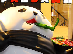 PANDA 火鍋 パンダヒナベの写真1
