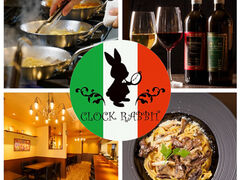 CLOCK RABBIT クロックラビット 東大和の写真1
