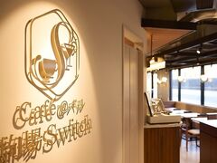Cafe �o�� ���Switch�̎ʐ^1