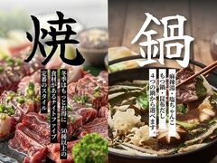 �r�A�K�[�f�� NIGHT FIVE �i�C�g�t�@�C�u�̎ʐ^1