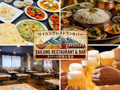 �T�C�����O�̎ʐ^1