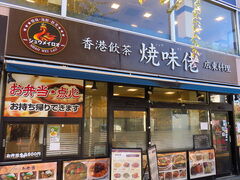 �V���E���C���I�̎ʐ^1