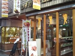 �g���C�J ���r�G���̎ʐ^1