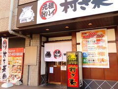 ������ ���c�X�̎ʐ^1