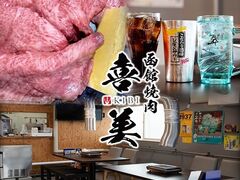 ���ُē� ��� ���т̎ʐ^1