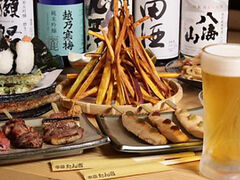 ��������g�̎ʐ^1