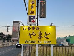 ���H���� ��܂Ƃ̎ʐ^1