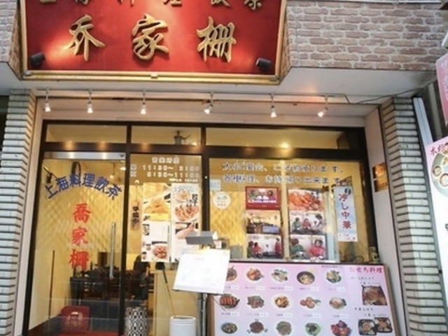 ��C���� ���� ���ƍ�̎ʐ^1