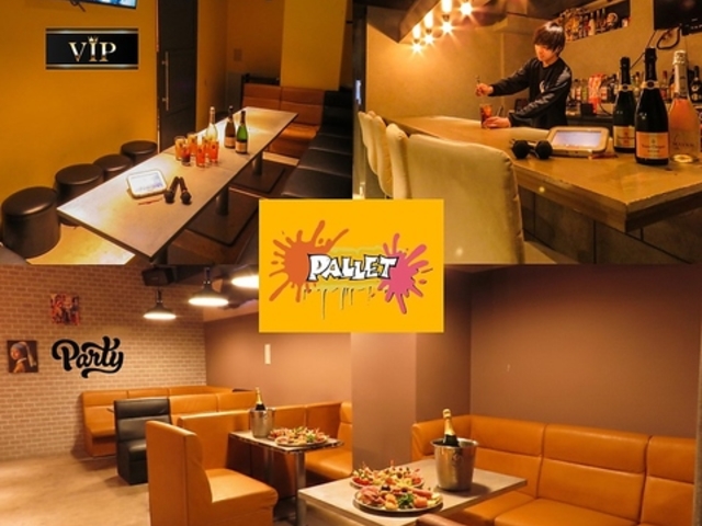 �p���b�g���q����2���X�̎ʐ^1