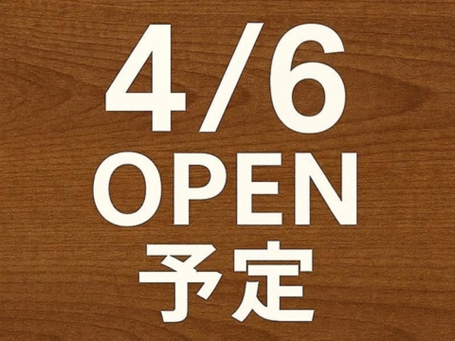 �Y�Ă��@�͂Ԍ{�̎ʐ^1