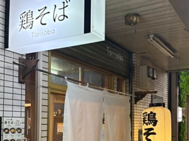 �{���΂̎ʐ^1