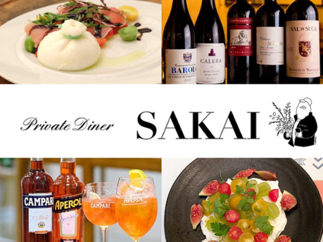 Private Diner SAKAI�̎ʐ^1